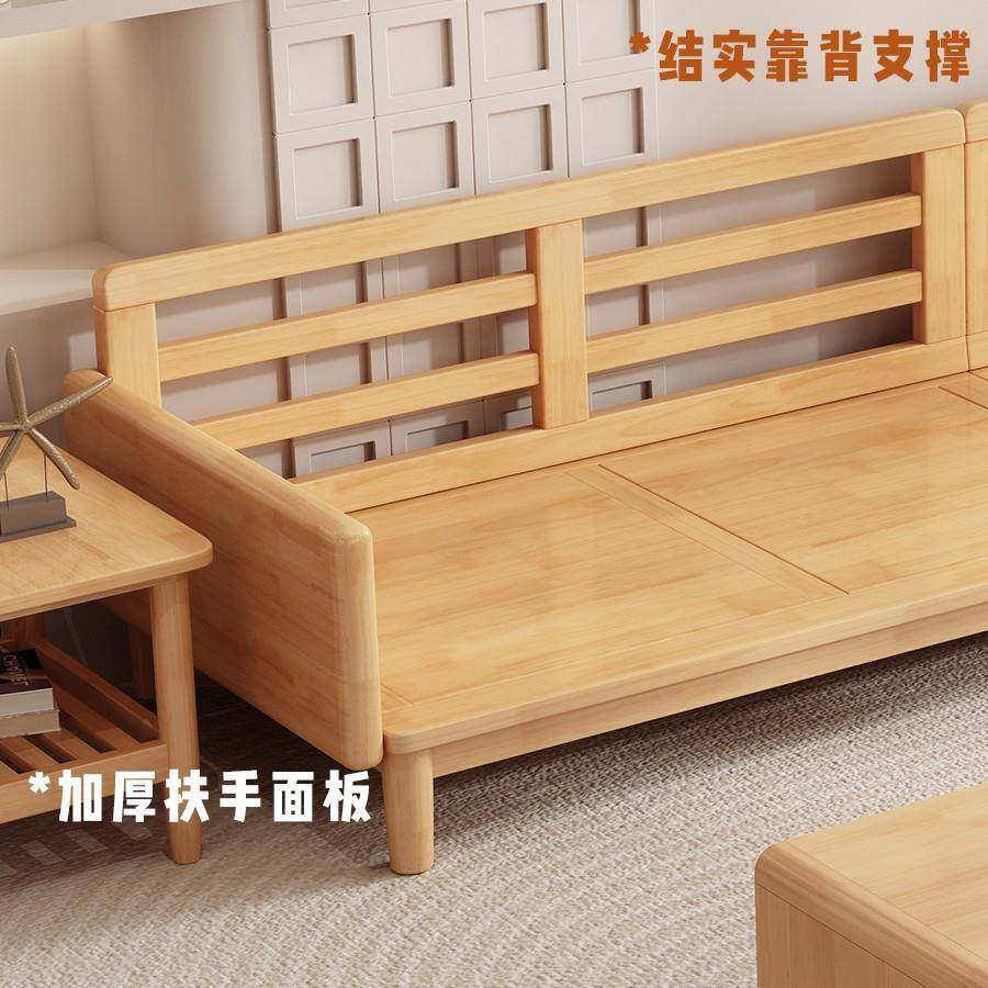 实木云厅沙WSG发日式朵三人位木风客小户型奶油风简约原可拆洗布,饰品/流行首饰/时尚饰品新,其他DIY饰品配件,淘宝优惠券,粉丝福利购,淘宝优惠卷