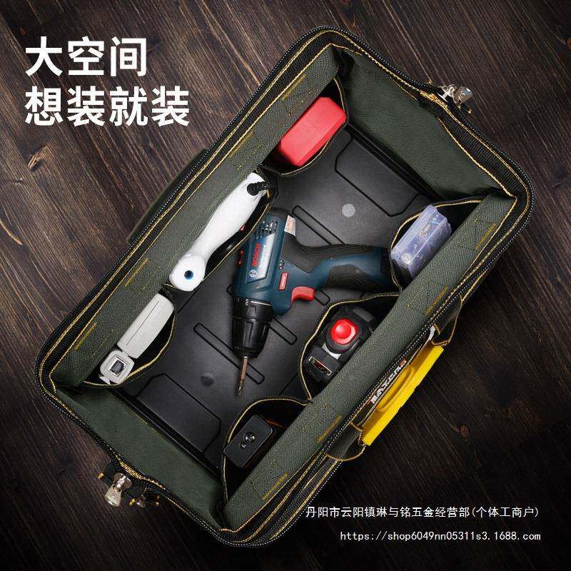 工包电工维修安装功能434帆布具加收厚耐磨多小号手提袋男便携纳