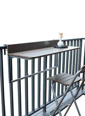 阳台折叠桌吧ytgz007台桌椅桌合餐一体家用挂靠墙窗边窄条可悬挂栏杆组桌