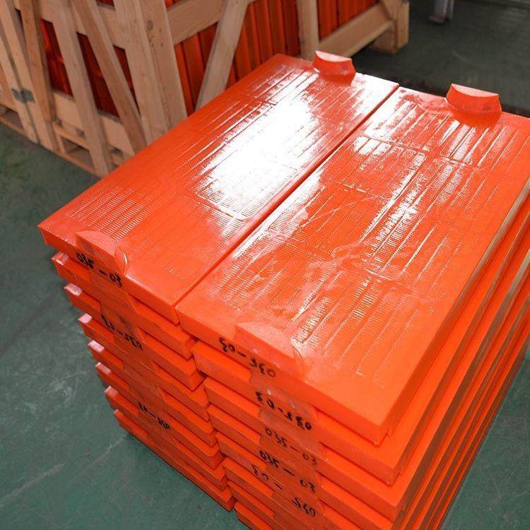 1水筛筛网 306氨酯筛板厂家销售矿用610*610/振动筛配脱件筛聚板,五金/工具,机床,淘宝优惠券,粉丝福利购,淘宝优惠卷