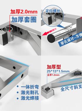 k阳台晾衣杆架定式三10230885角t不锈钢外墙衣固杆壁式衣杆三角架
