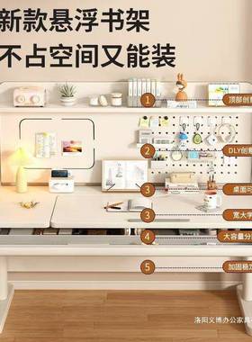 木儿童学习KXC桌小学生用写字桌椅套装桌家面度可实调节高度可升角降