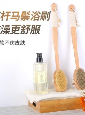 洗澡刷搓泥猪鬃毛软沐浴澡刷体干刷搓搓背身清洁刷酸马FIR鬃长柄