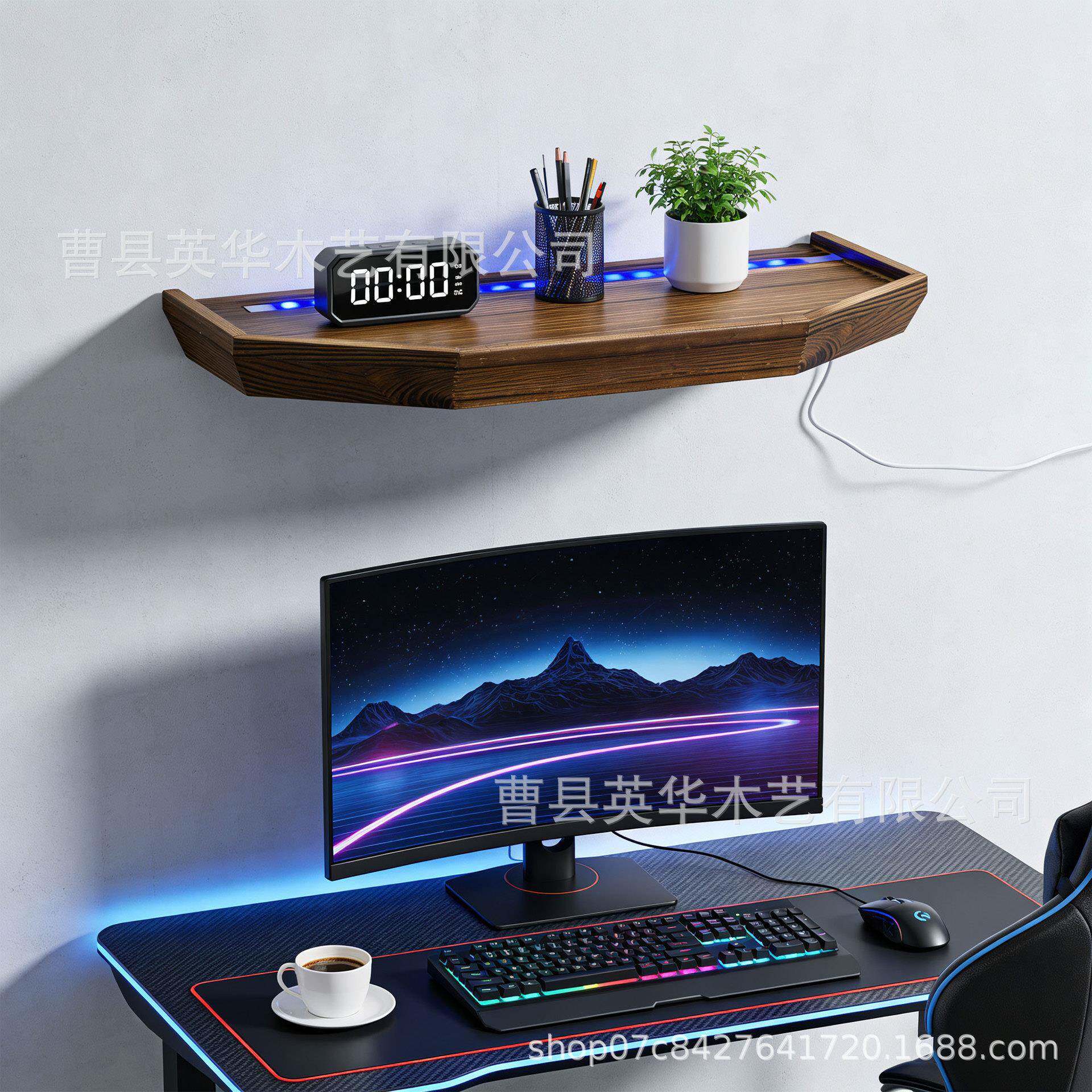 现货电储竞E房装饰墙上置物架悬浮式物架木质带LD灯壁led装饰挂浴