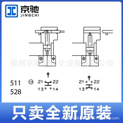 NZ1BOGVZ-528-M09067E1德国士能NZ1VZ-5328E-MC1安23安全开关现货