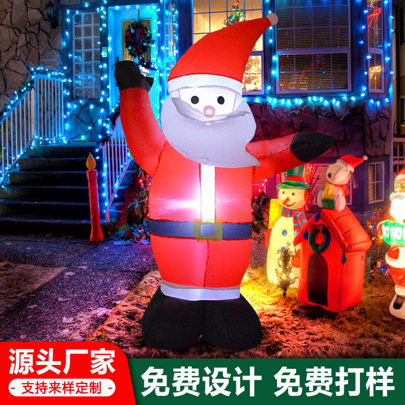 跨境圣诞节充气装饰品充气圣诞老人公仔带灯节日庭院草坪圣诞气模