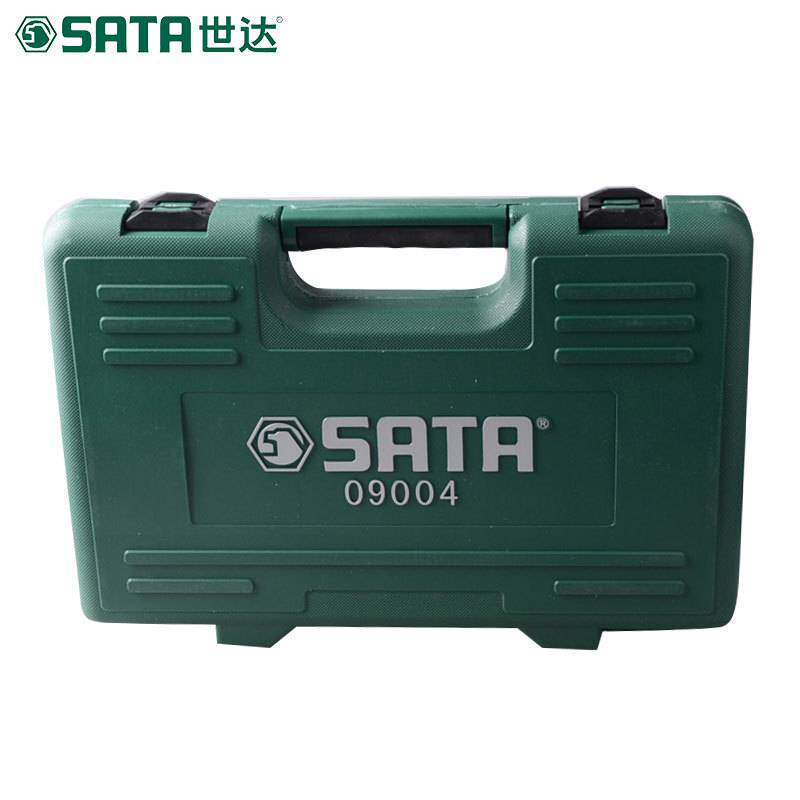 世达汽车维修工具60件套10MM棘轮扳手套筒组套汽修汽保套装 09004
