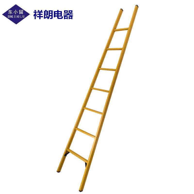 加厚玻璃钢绝缘梯人字梯电力 电工绝缘伸缩梯关节梯