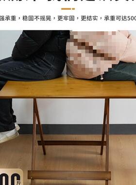 叠桌子餐桌吧台形桌楠竹便F5M756SS携折式租饭桌正方家用四方矮桌
