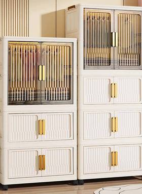 免安用10532装儿童衣柜纳宝宝衣服收橱柜婴儿小衣多层塑料家整理