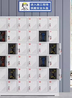 动具充电柜工地配箱手电钻扳手电大器jcg/7878工二斗充电柜手机平