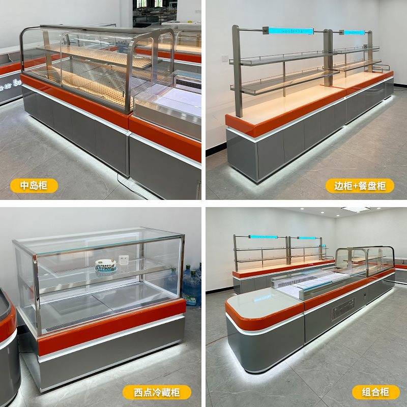 面包展示柜面包中岛柜圆弧玻璃蛋糕店模型展示柜烘焙店边柜展示架