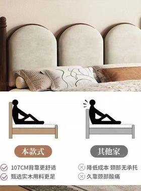 法式复包古软1ARU.床5胡桃色现代简约实木床美式.8双人主卧大1床