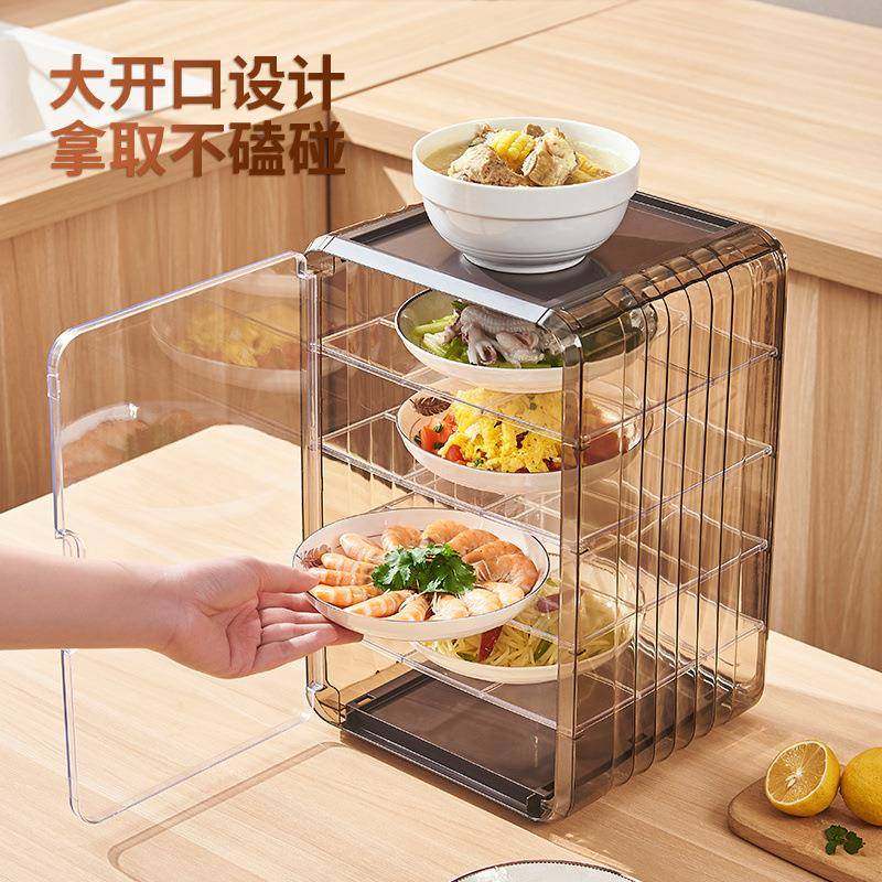 新款保温菜罩剩剩功饭收纳盒多能餐食4657117桌物罩加厚冬天饭菜,居家日用,其它,淘宝优惠券,粉丝福利购,淘宝优惠卷
