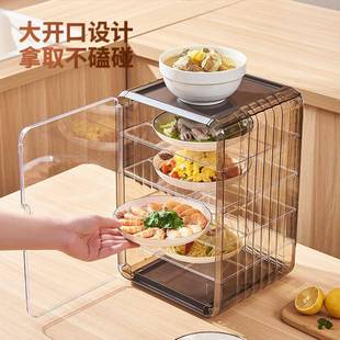 新款保温菜罩剩剩功饭收纳盒多能餐食4657117桌物罩加厚冬天饭菜