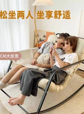 双人摇摇椅躺椅成OJI人休摇椅阳台家用奢闲客厅懒沙发网红人轻逍