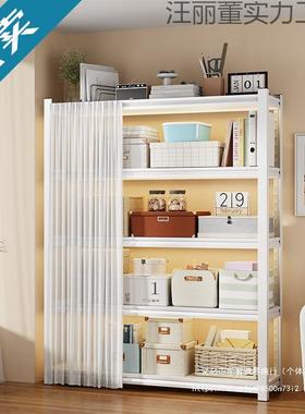 用货架置物架理F99J568S多层落地客厅阳台收纳书架厨房储家物架架