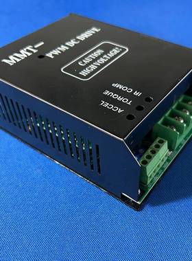 WNMPWM直流子电机调速器24D20B124V低压马C达驱动器可换逆电向控