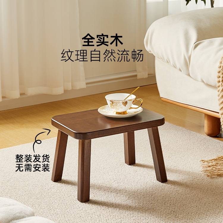 家逸实木小凳子家用小板凳客厅茶几木凳沙发凳垫脚凳圆软包矮凳