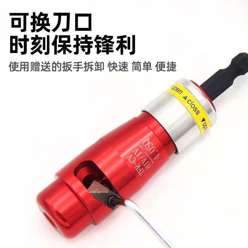 电工专业电动剥线器BV电线剥线钳家庭埋线电线剥皮2.5-35小平方