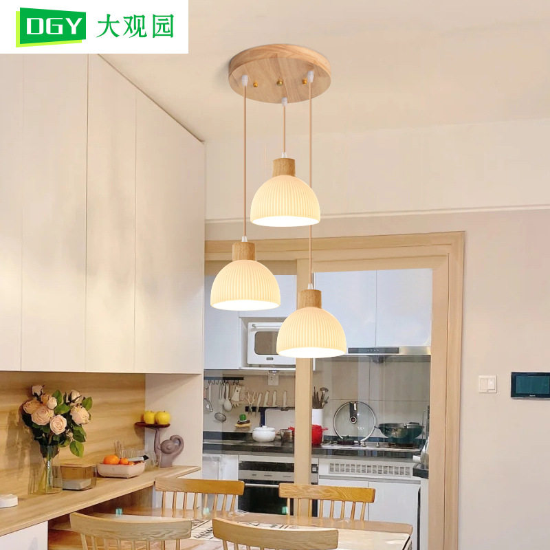 大观园餐厅灯日式原木风餐厅灯简约现代法式奶油风饭厅吧台灯L271