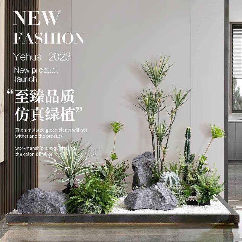 真仙人掌造景沙生植物HL-607景观树盆栽头组合石铁玄关极仿简风花