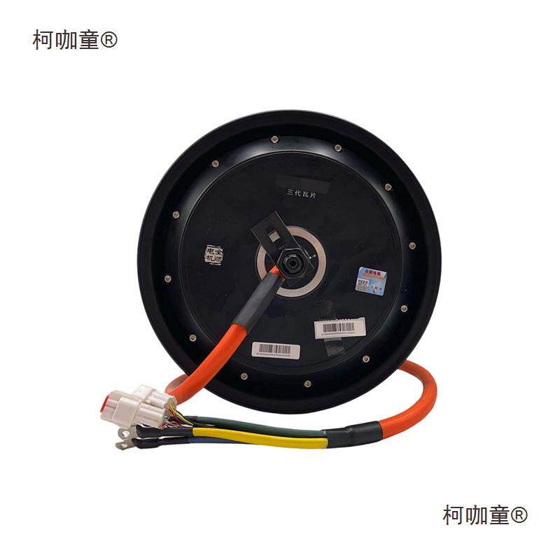 寸柯咖童瓦片电机0代省0电10纪念款QSMOOR代3全顺12422000W300W5