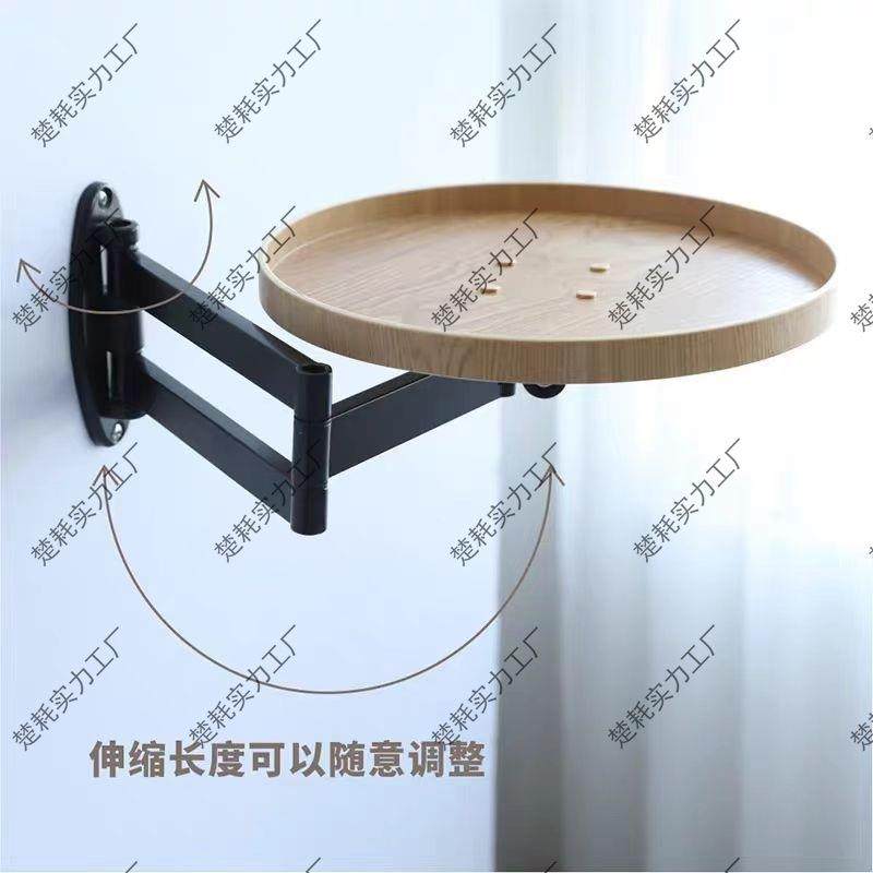 边几茶几床边床置物伸缩式托架盘可折几叠KQB悬浮边头旋转折叠置