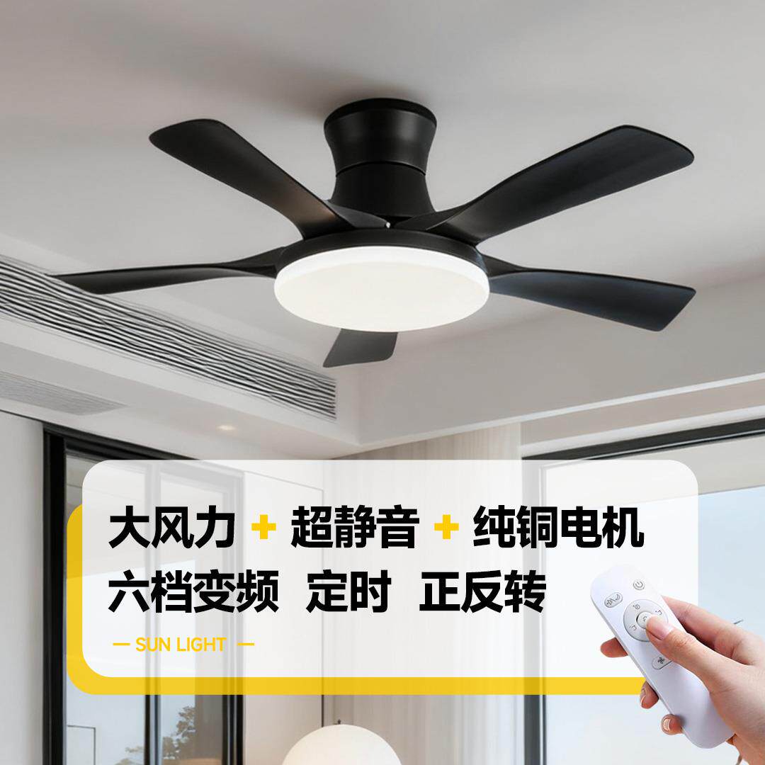 5叶中古风风灯客扇音厅餐18厅风扇灯