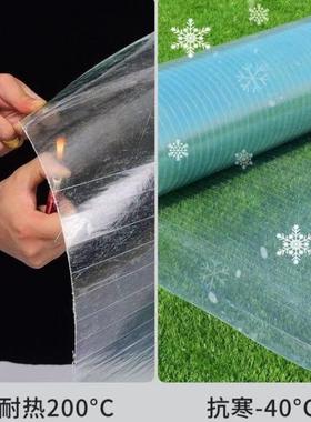 瓦FRP采光板阳光板防透明遮阳耐力IOF板户隔热玻璃钢晒温室雨外棚