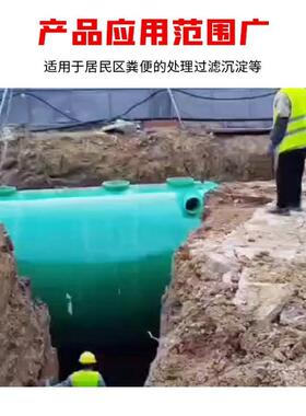 玻璃钢隔油池三格地用埋式食堂饭店餐饮家立方水分720油离过器滤