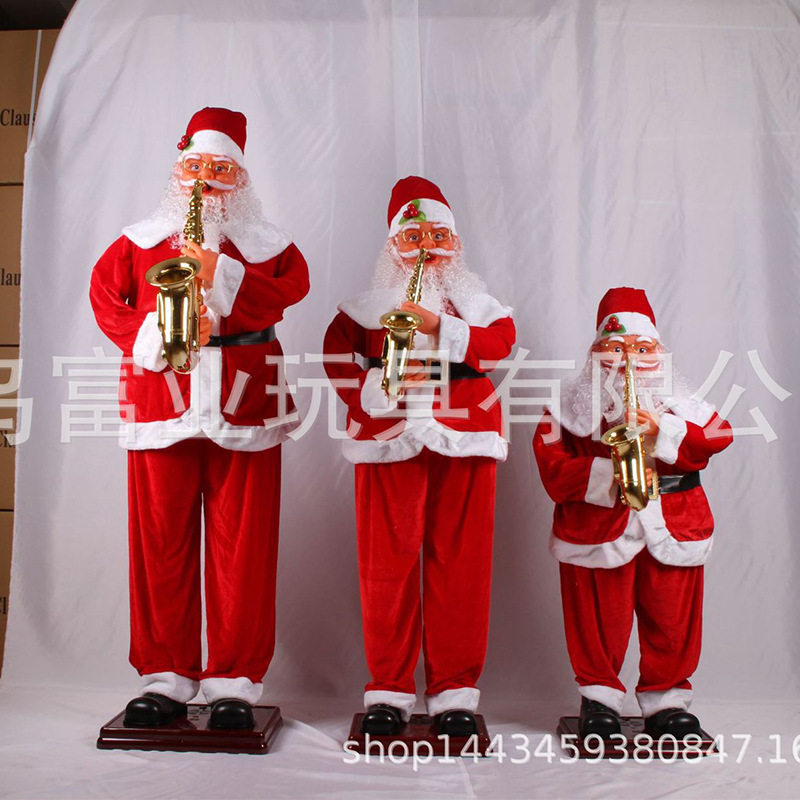 电动感应音乐圣诞老人圣诞装饰品吹萨斯老人场景布置酒店装饰品