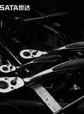 9P1E工具棘轮扳手大飞中飞小飞套筒板手汽修快速飞扳12902-13