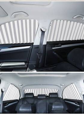 北汽新能源EV200/160/150/EU260/400EC200汽车窗帘遮阳帘隔热