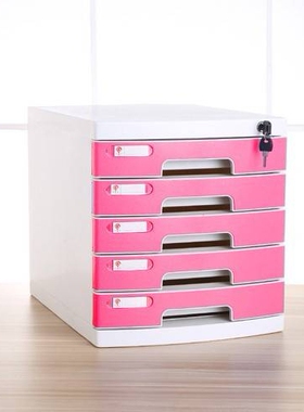 fta4桌面带锁塑料抽屉式资料办公家具收纳盒储物箱档案文件柜加厚