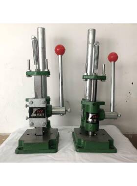 小手动压力机手啤机压WEK机冲压机家手动小冲床打手斩机模用垒德