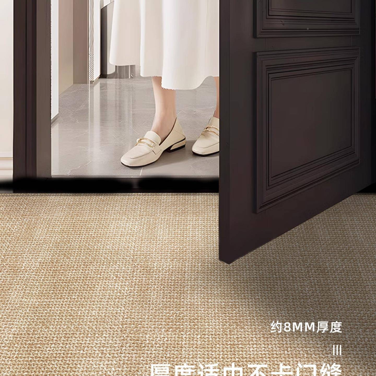 卧2026入户门地垫客厅室地毯进门脚垫剑麻仿入门口F97MJ89M玄关垫