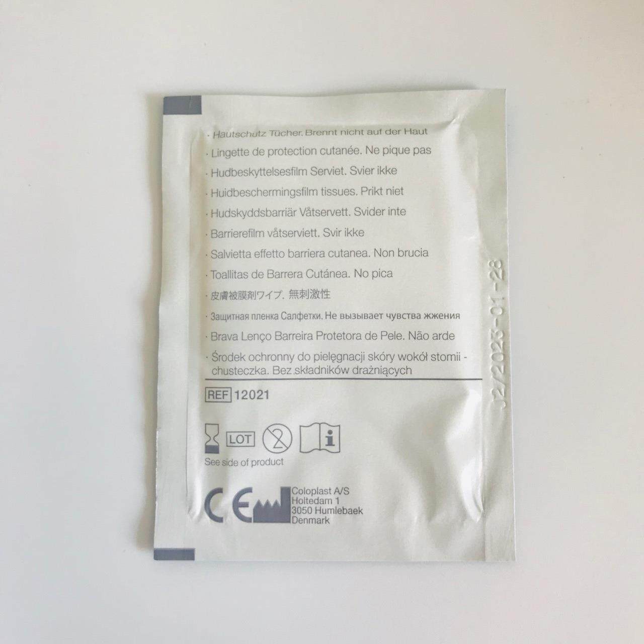 康保12025新款肤护膜造口袋保底盘护皮理附件儿童保护10片乐膜