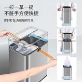 202厅5家用创意智JAH9809 能感垃圾桶圾新应款 卫生间客自动打包带