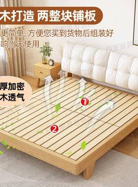 fEL实木床15米松木双床经济型现.代人YBT简约1.8米出租房用简易1m