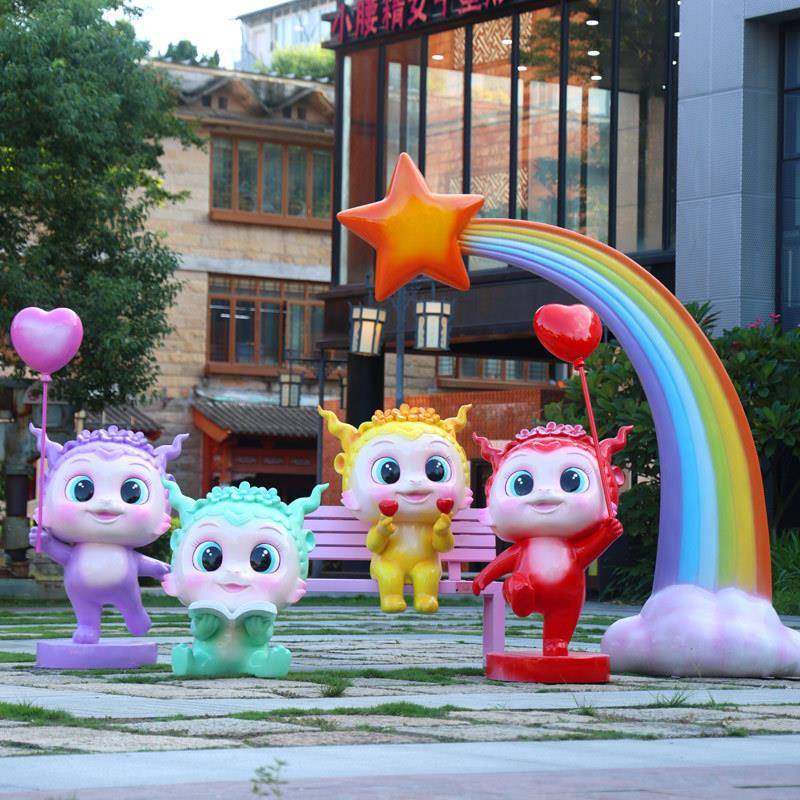 蛇年卡摆件雕塑玻璃钢商场户网红打卡相框摆设外公园装广JH-0158,家居饰品,户外/庭院摆件,淘宝优惠券,粉丝福利购,淘宝优惠卷