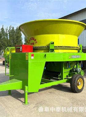 下出带料圆盘粉碎机RHN带切可折叠上料秸秆揉的搓机圆筒自动草粉