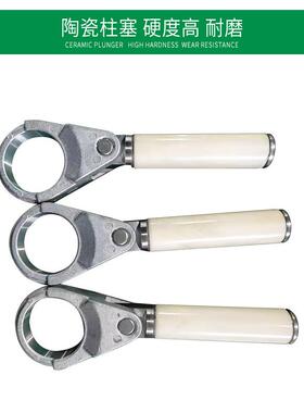 绿汽柴ZCK油机钢不锈泵头耐高温火碱超耐高压清洗虎机陶瓷柱塞泵