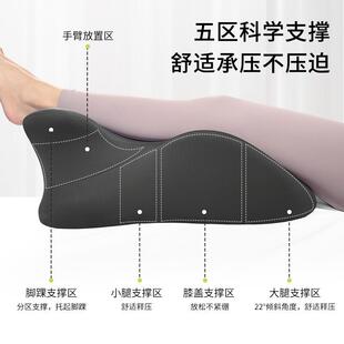 床事趴睡枕玩手机床垫腿枕头躺睡枕靠背枕卧趴睡觉着看书456俯位