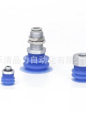 吸盘ZPP-T20/T25/0T2/T4/T50JT2SF-W-WM-16956A20-AB01-B02-0-8-1