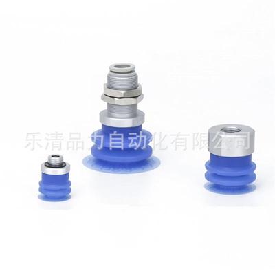 吸盘ZPP-T20/T25/0T2/T4/T50JT2SF-W-WM-16956A20-AB01-B02-0-8-1