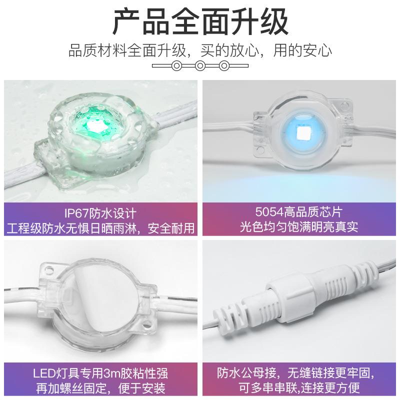 跨境led幻彩檐灯外防屋水智能app氛红线遥控围灯圣诞屋HKB檐灯串