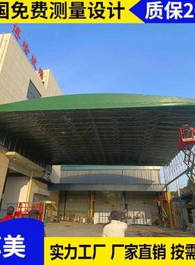 新户外推拉棚伸tlp24563缩棚活动排阳档遮大型仓型库物流户外悬空