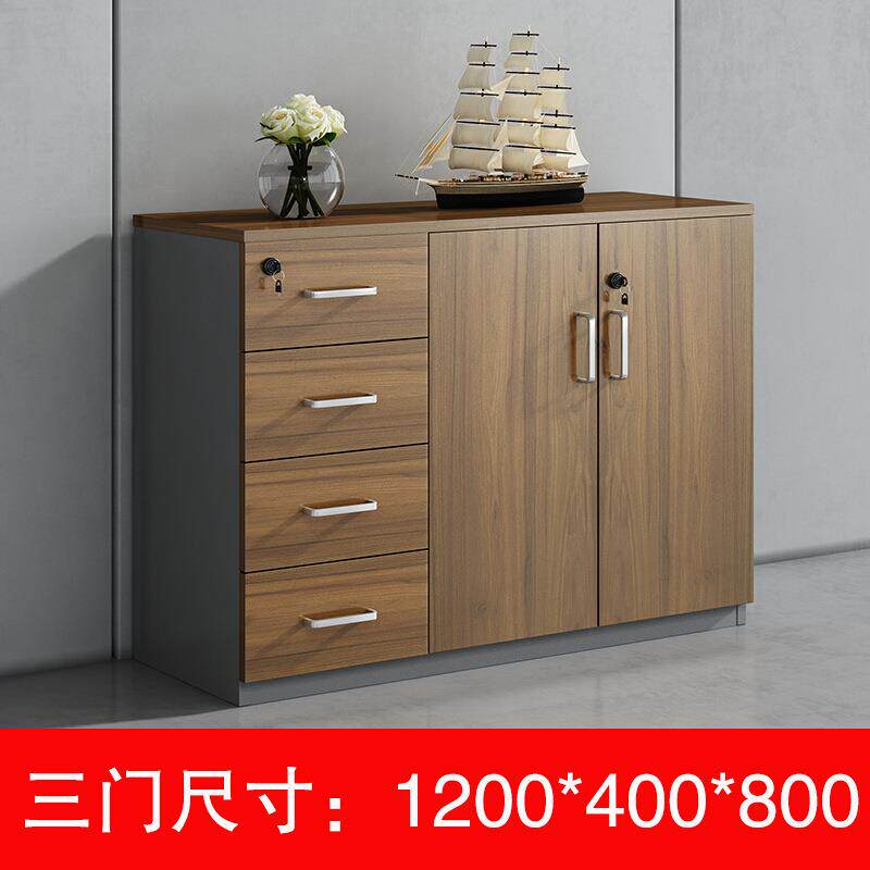 文柜矮柜办公料室茶水柜木质WJG-8902物柜带锁打印机柜件隔储断柜