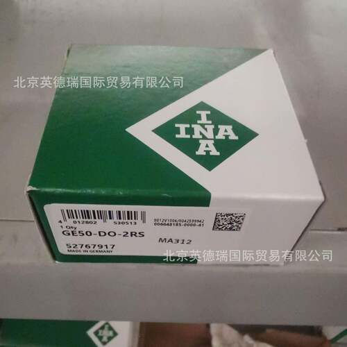 G瑞E5-DO-02RS3关节轴承178/1292117径向，需要维护16北京英德现